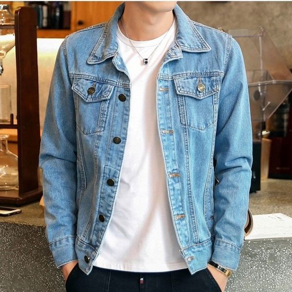 Jeans jacket